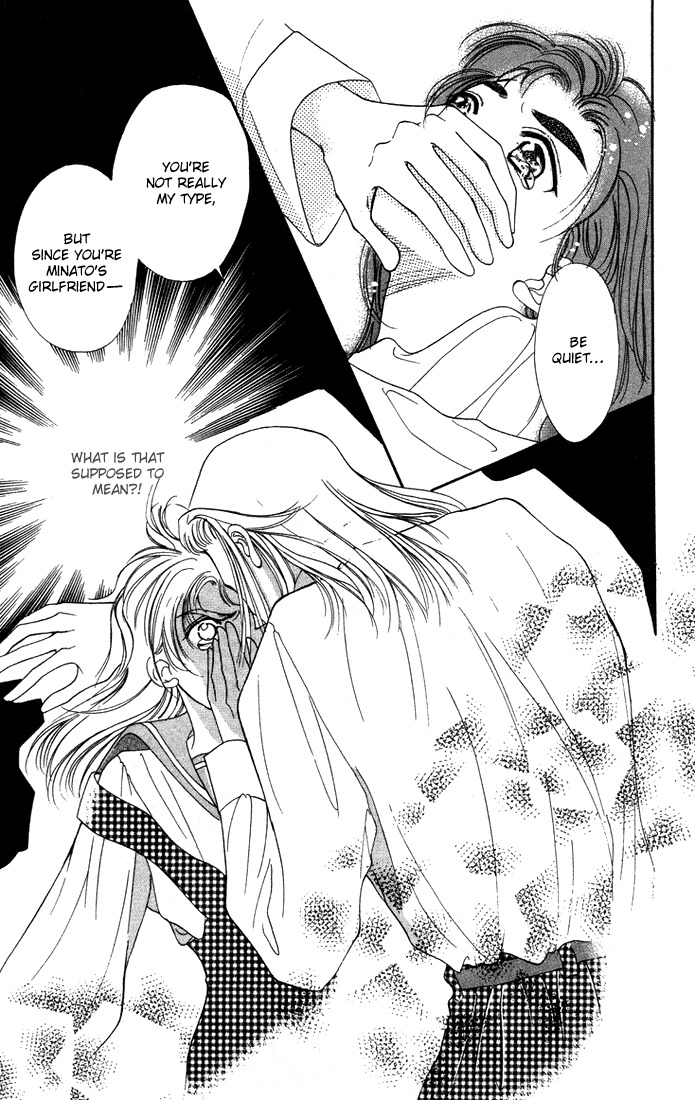 Hadashi no Aitsu Chapter 7 page 2 - Chapter 7