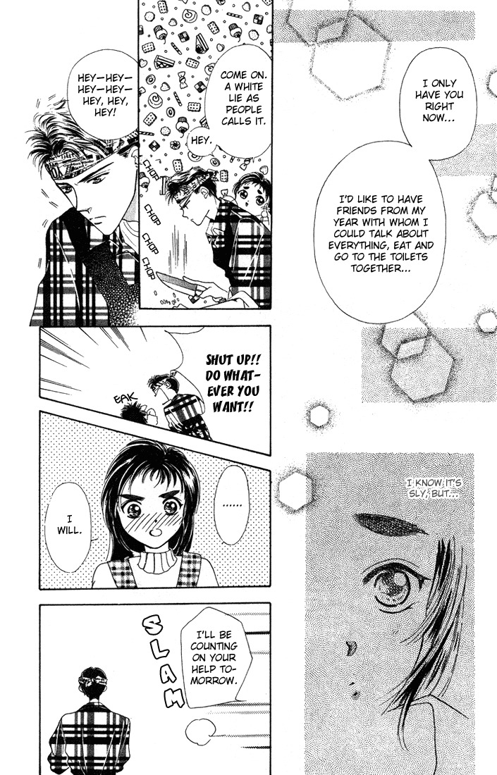 Hadashi no Aitsu Chapter 7 page 21 - Chapter 7