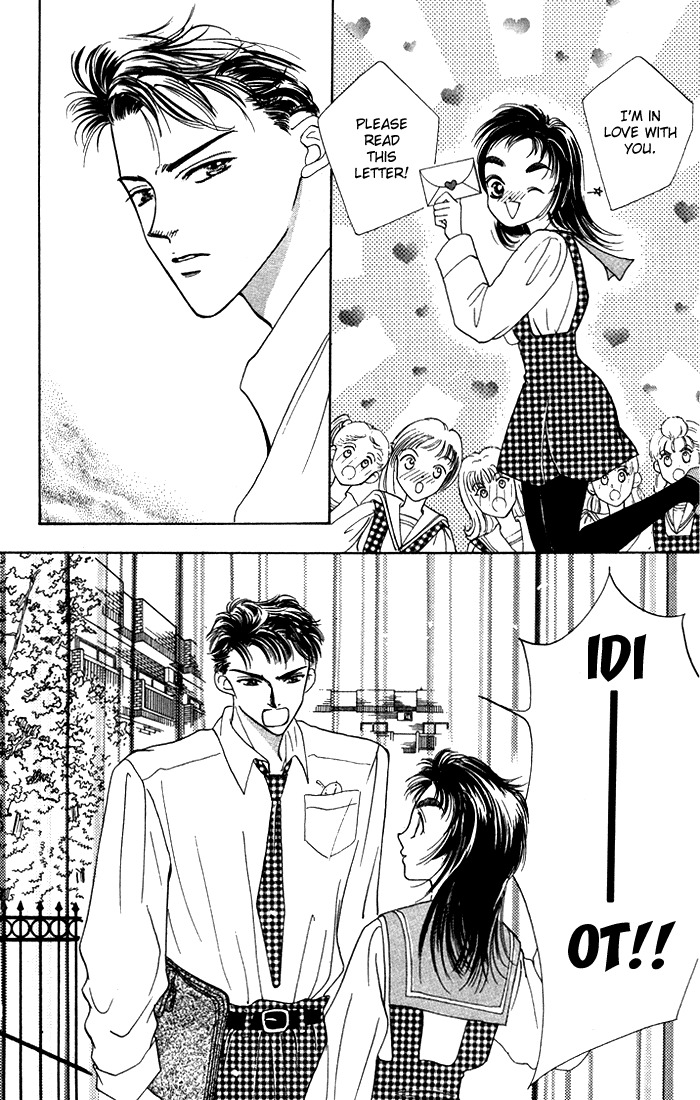 Hadashi no Aitsu Chapter 7 page 23 - Chapter 7