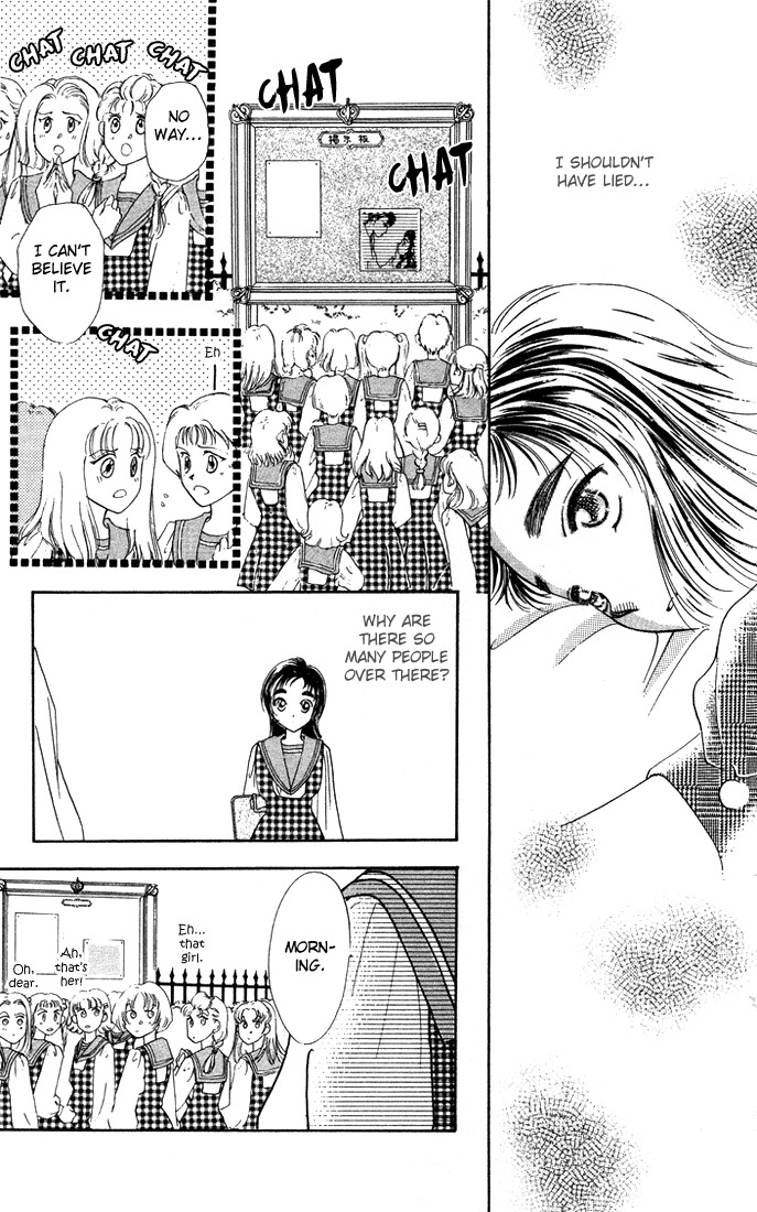 Hadashi no Aitsu Chapter 7 page 28 - Chapter 7