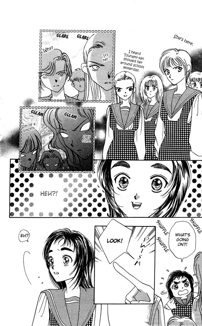 Hadashi no Aitsu Chapter 7 page 29 - Chapter 7