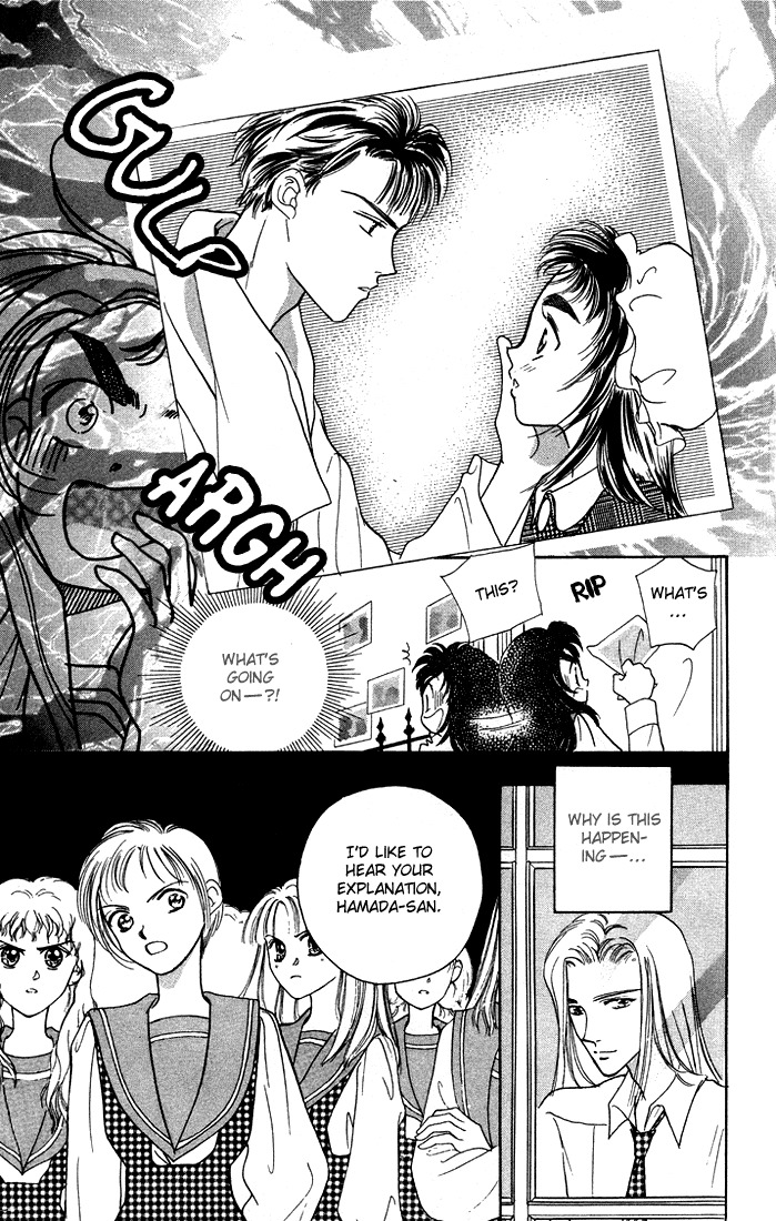 Hadashi no Aitsu Chapter 7 page 30 - Chapter 7