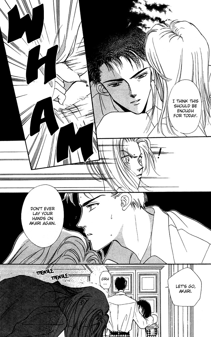 Hadashi no Aitsu Chapter 7 page 7 - Chapter 7