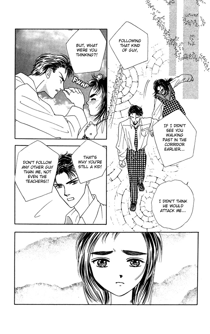 Hadashi no Aitsu Chapter 7 page 8 - Chapter 7