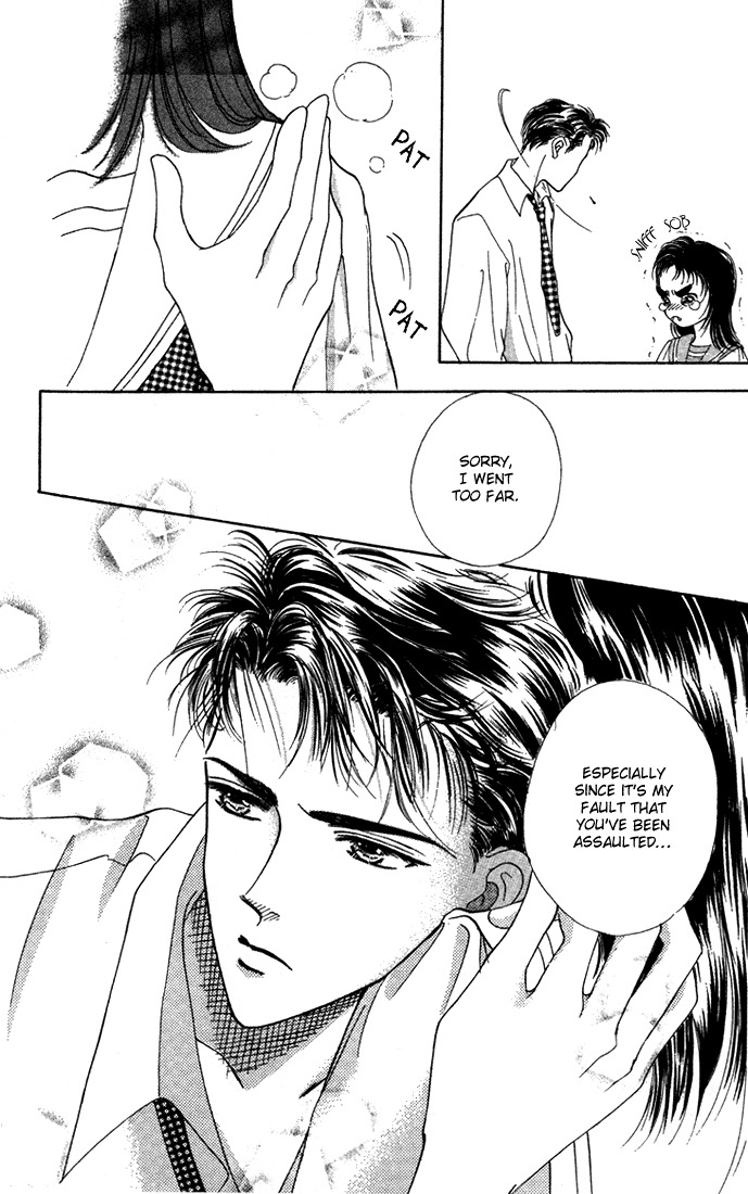 Hadashi no Aitsu Chapter 7 page 9 - Chapter 7