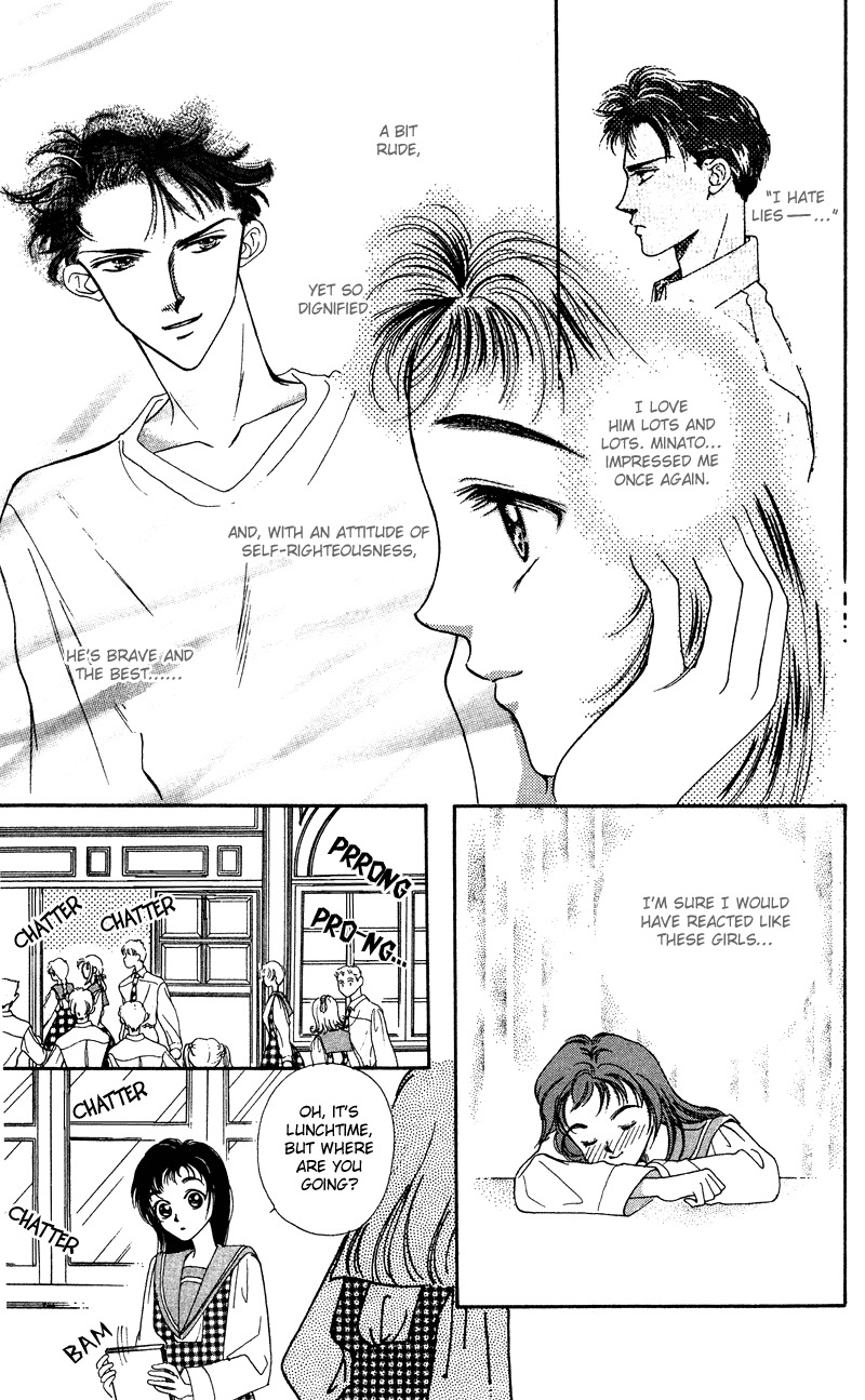 Hadashi no Aitsu Chapter 8 page 10 - Chapter 8