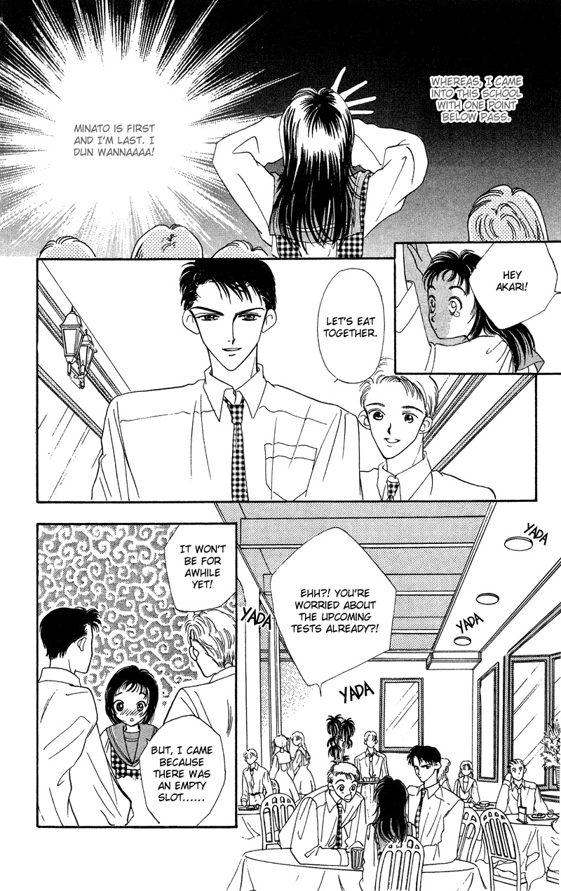 Hadashi no Aitsu Chapter 8 page 13 - Chapter 8