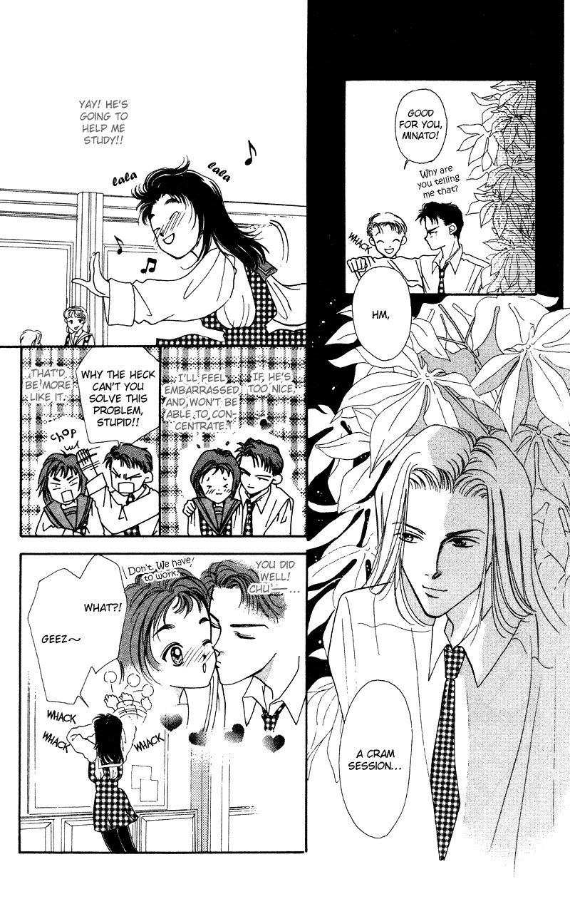 Hadashi no Aitsu Chapter 8 page 16 - Chapter 8
