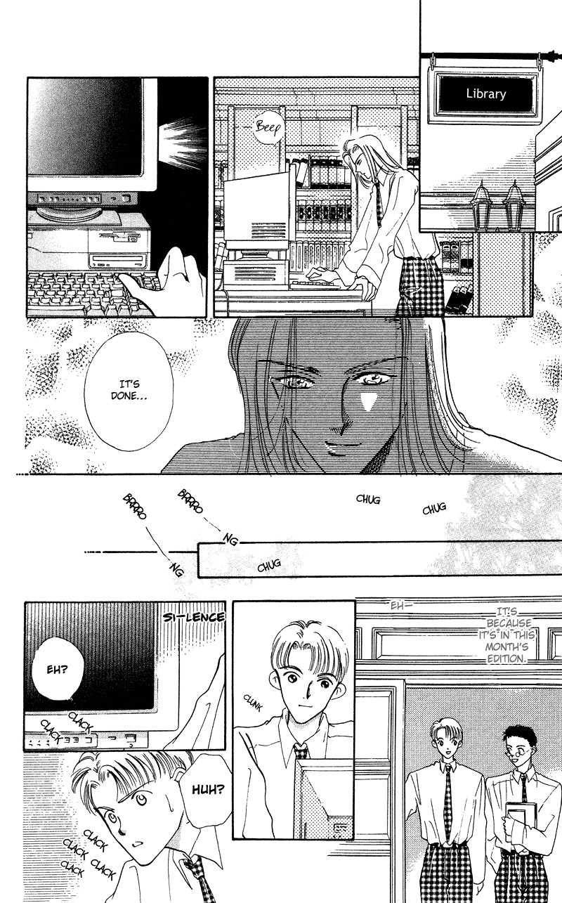 Hadashi no Aitsu Chapter 8 page 17 - Chapter 8