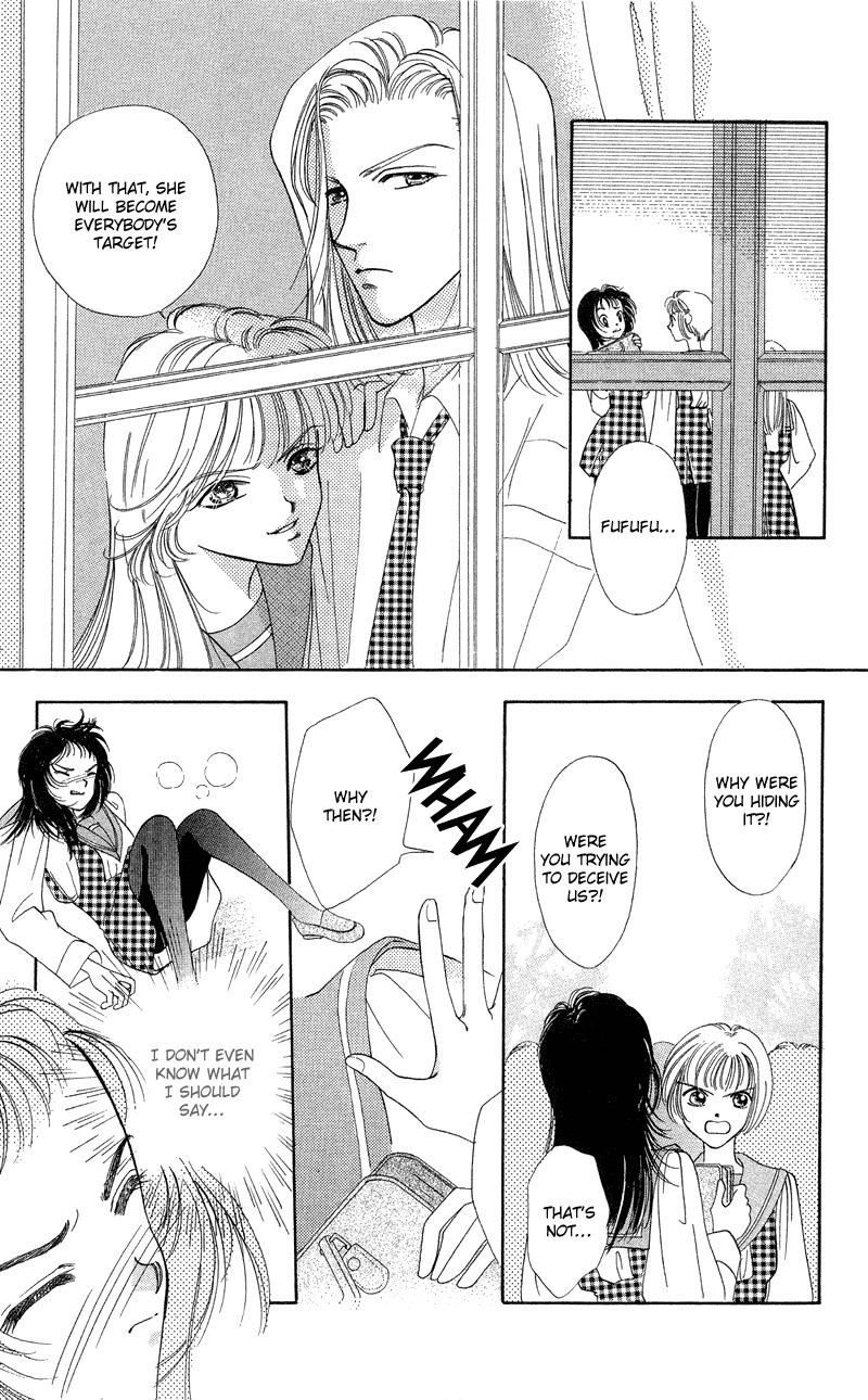 Hadashi no Aitsu Chapter 8 page 2 - Chapter 8