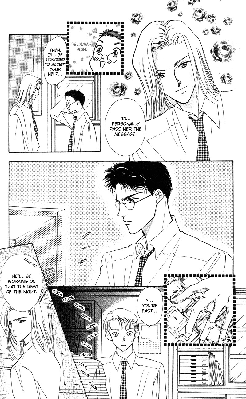 Hadashi no Aitsu Chapter 8 page 20 - Chapter 8