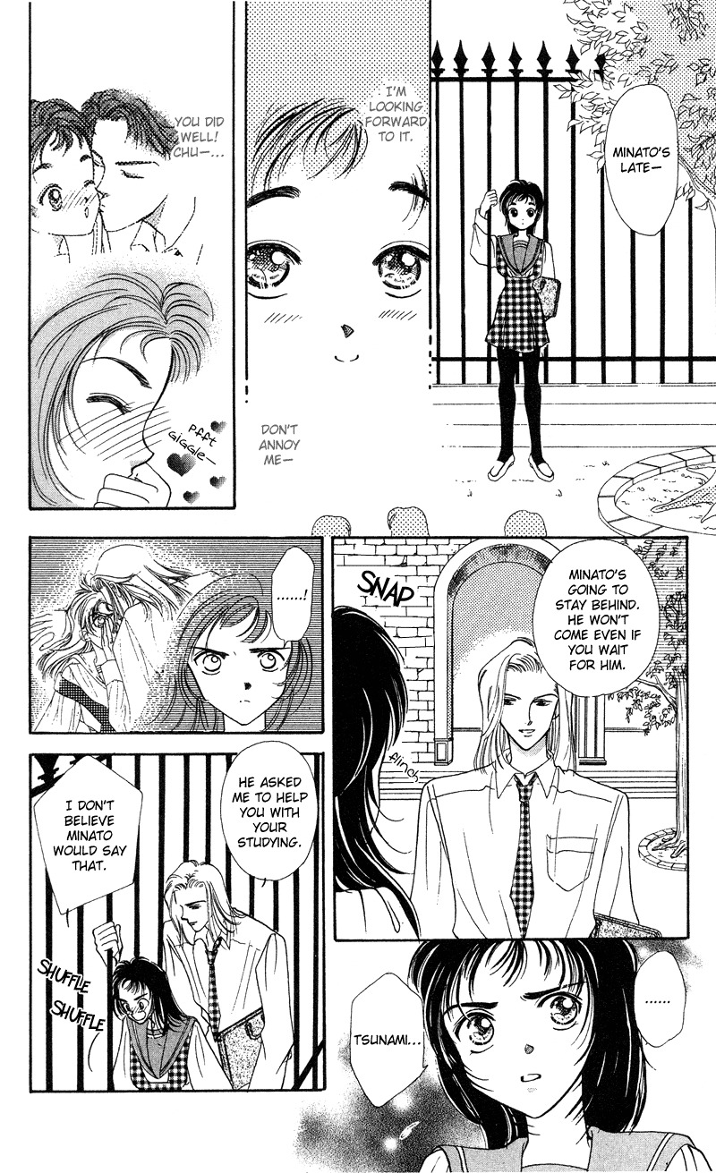 Hadashi no Aitsu Chapter 8 page 21 - Chapter 8