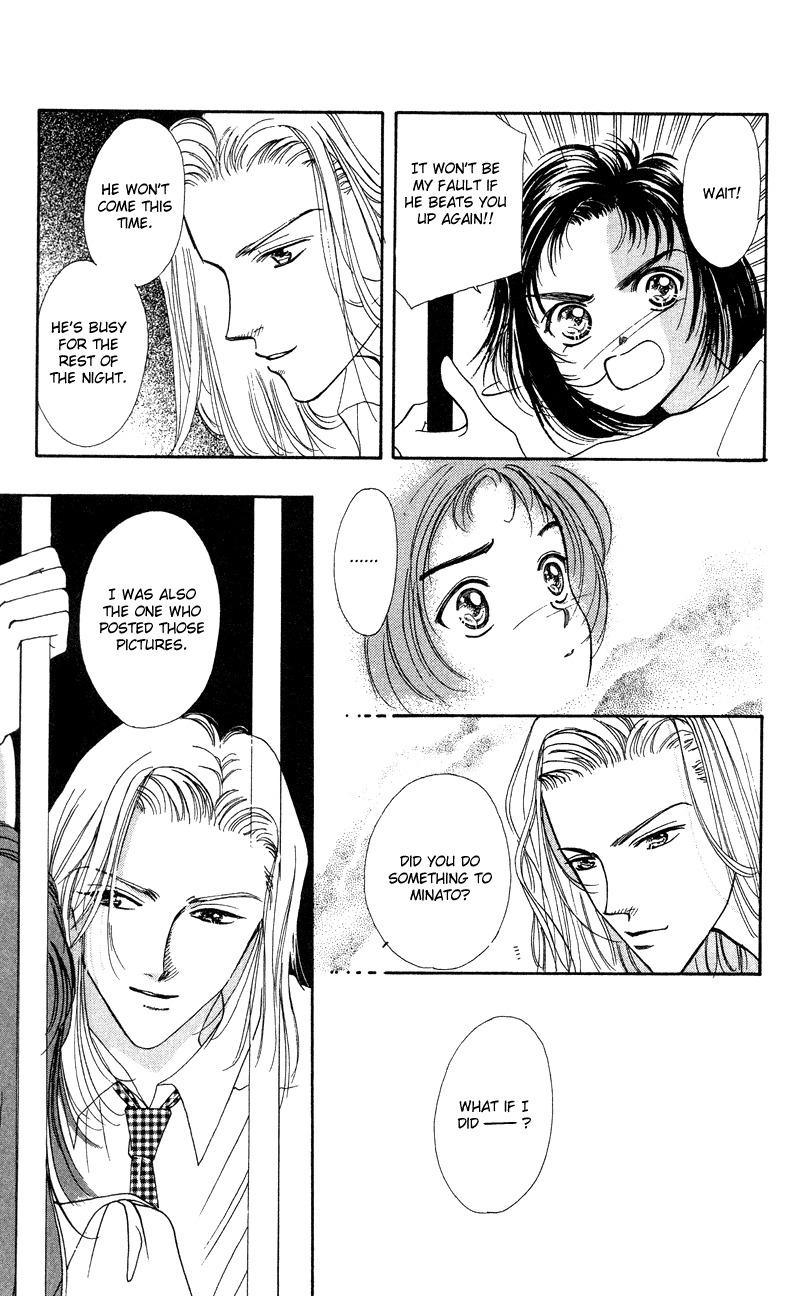 Hadashi no Aitsu Chapter 8 page 22 - Chapter 8