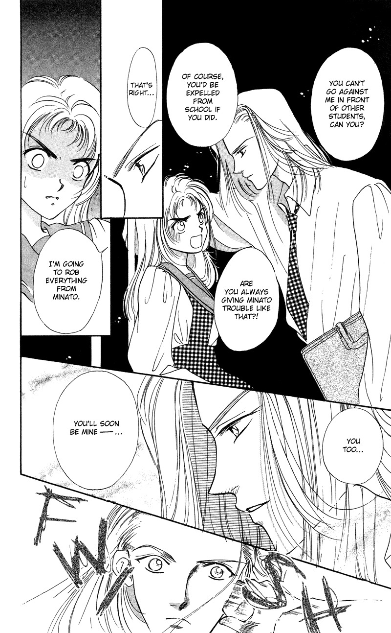 Hadashi no Aitsu Chapter 8 page 23 - Chapter 8