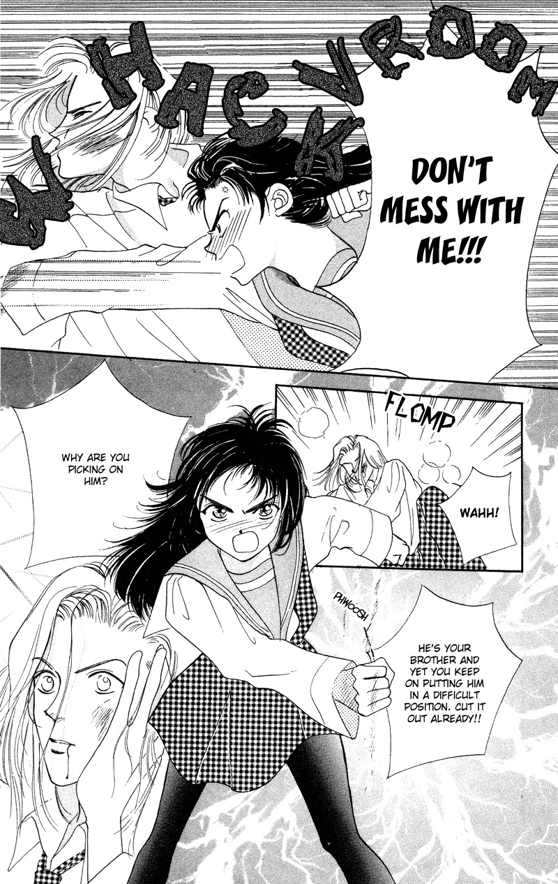 Hadashi no Aitsu Chapter 8 page 24 - Chapter 8