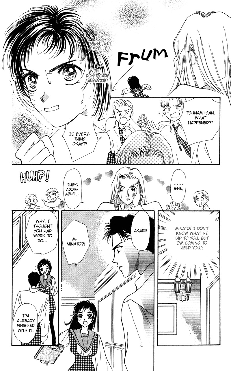 Hadashi no Aitsu Chapter 8 page 25 - Chapter 8