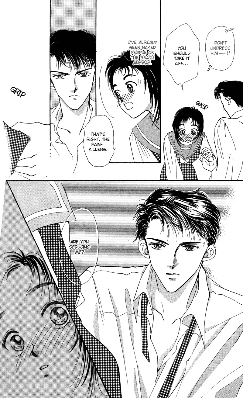 Hadashi no Aitsu Chapter 8 page 29 - Chapter 8