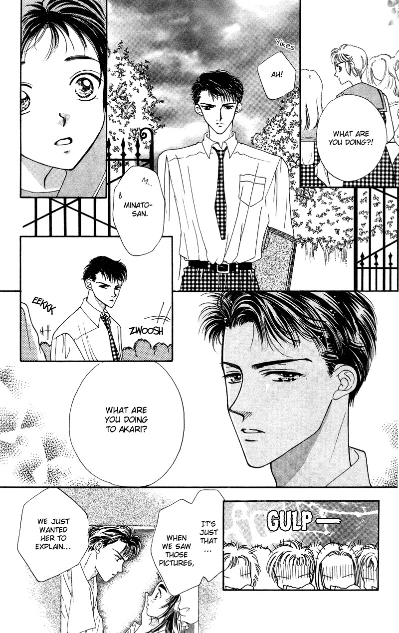 Hadashi no Aitsu Chapter 8 page 3 - Chapter 8