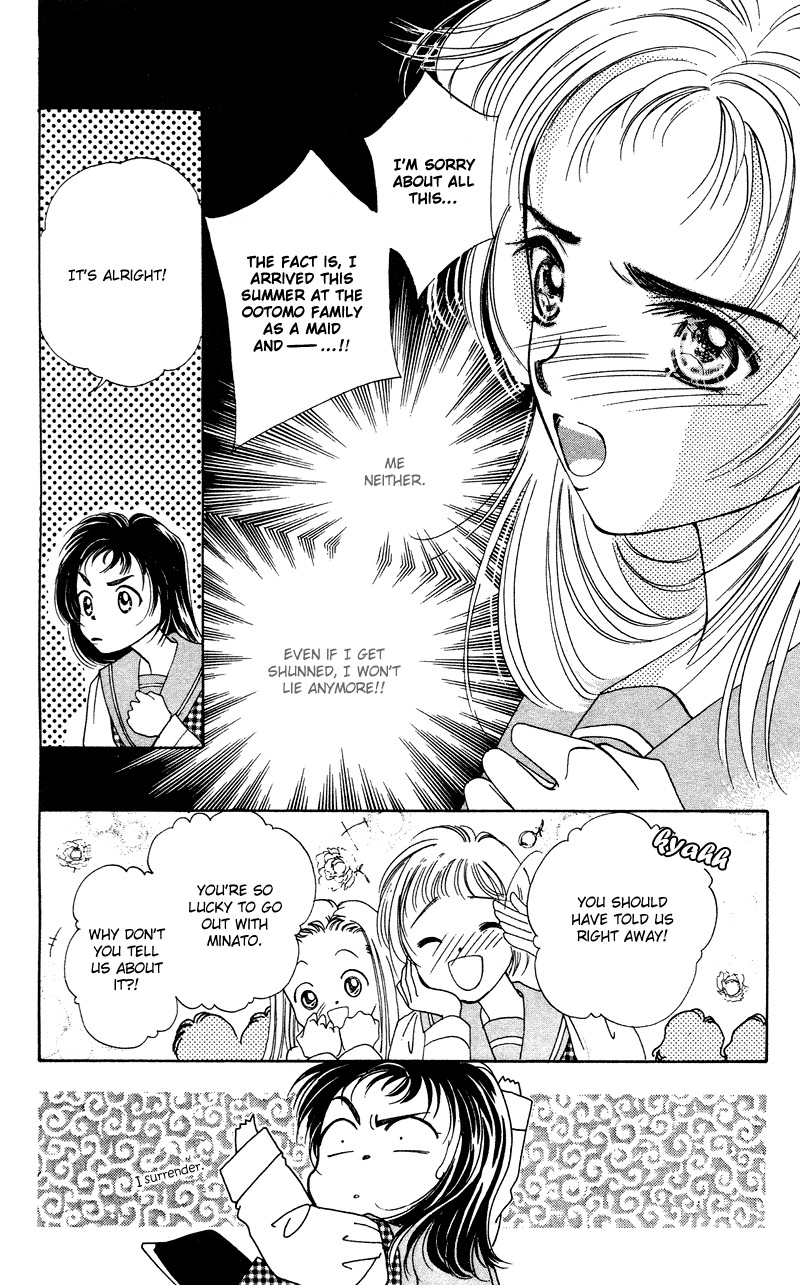 Hadashi no Aitsu Chapter 8 page 7 - Chapter 8