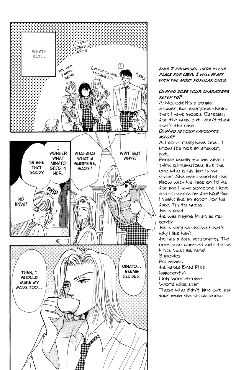 Hadashi no Aitsu Chapter 8 page 8 - Chapter 8