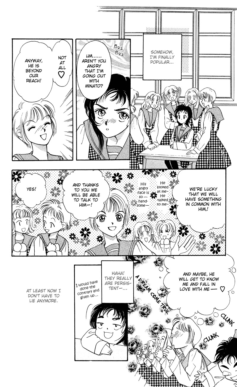Hadashi no Aitsu Chapter 8 page 9 - Chapter 8