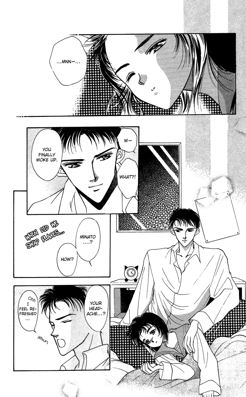 Hadashi no Aitsu Chapter 9 page 11 - Chapter 9
