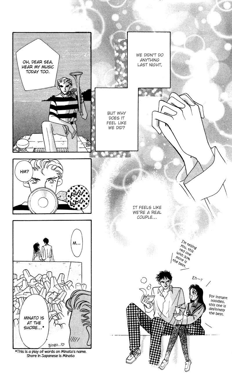Hadashi no Aitsu Chapter 9 page 18 - Chapter 9