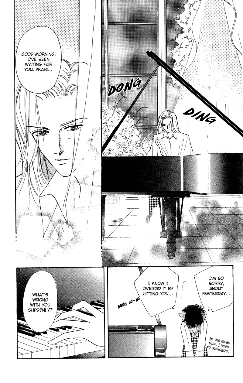 Hadashi no Aitsu Chapter 9 page 21 - Chapter 9