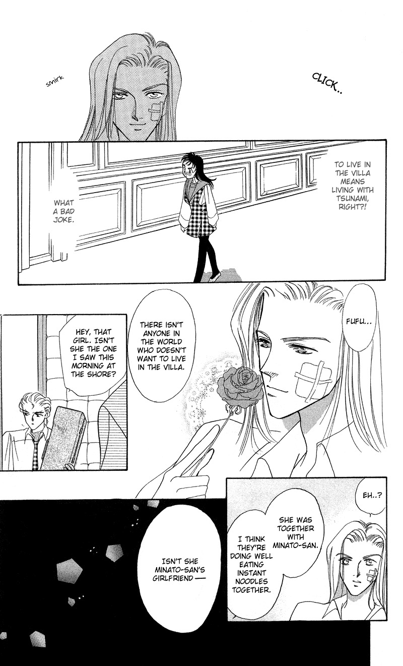 Hadashi no Aitsu Chapter 9 page 24 - Chapter 9