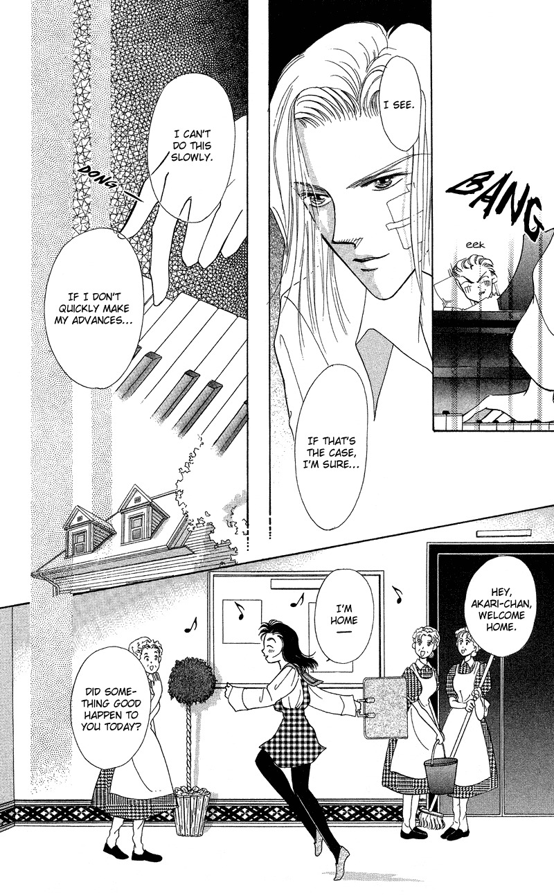 Hadashi no Aitsu Chapter 9 page 25 - Chapter 9