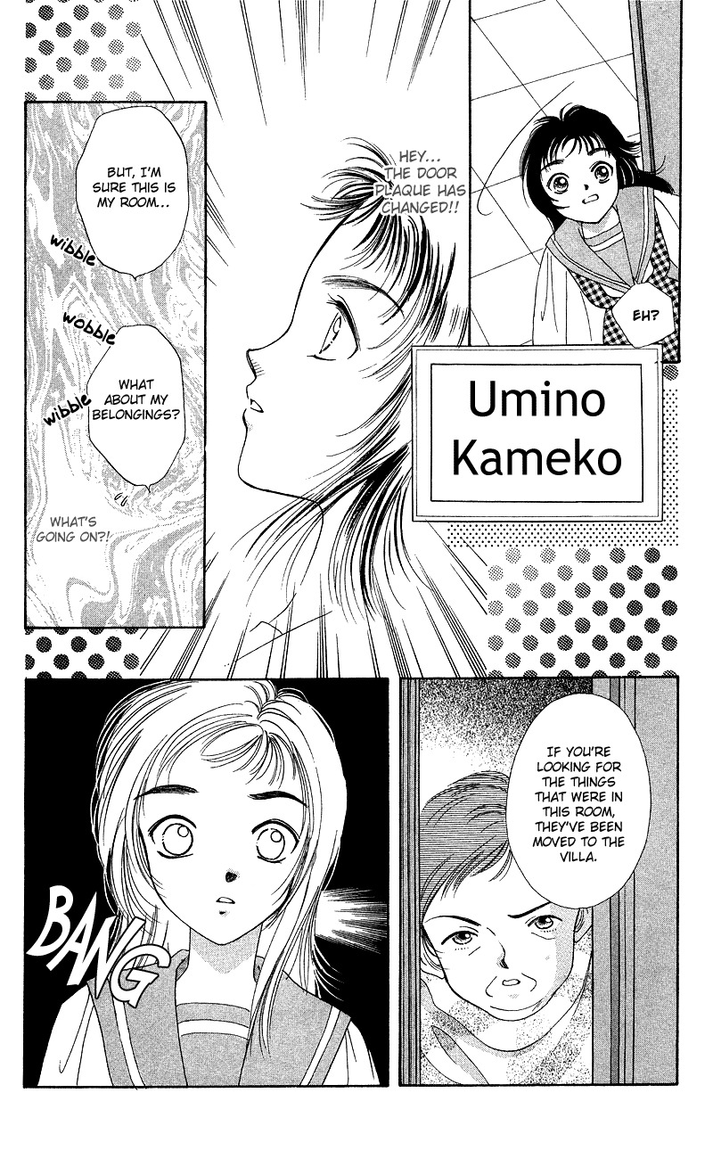 Hadashi no Aitsu Chapter 9 page 27 - Chapter 9