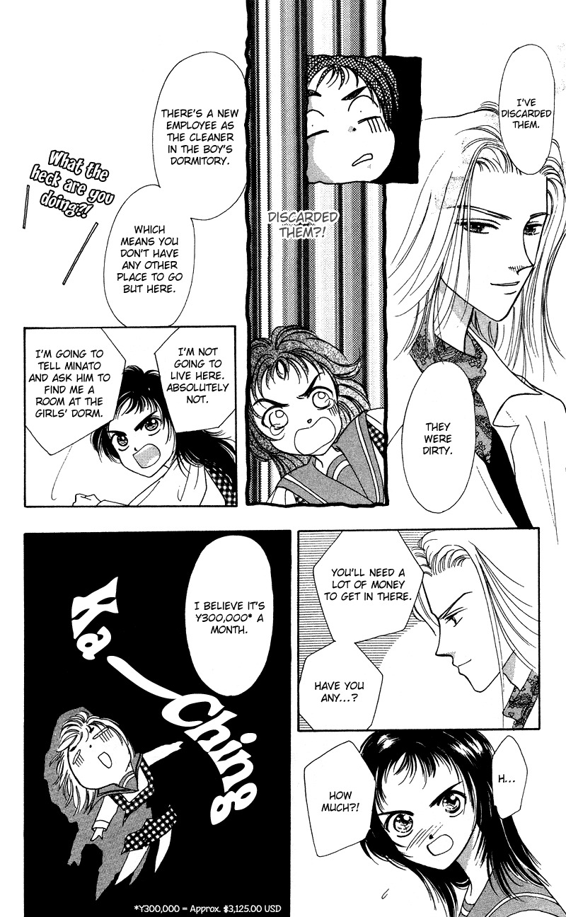 Hadashi no Aitsu Chapter 9 page 29 - Chapter 9