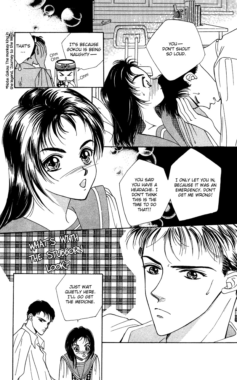 Hadashi no Aitsu Chapter 9 page 3 - Chapter 9