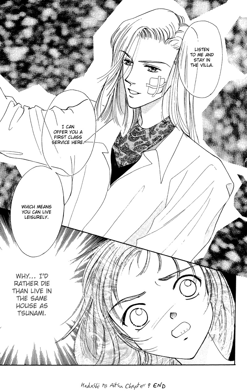 Hadashi no Aitsu Chapter 9 page 30 - Chapter 9