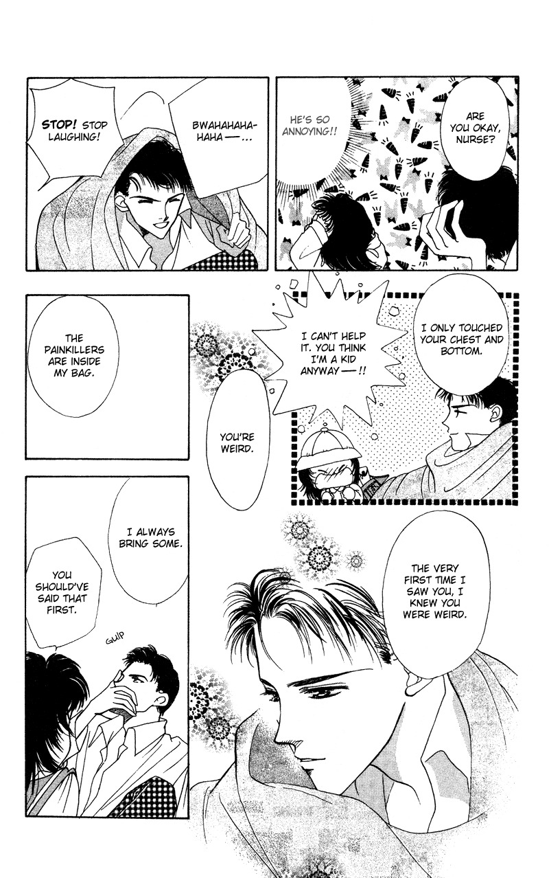 Hadashi no Aitsu Chapter 9 page 6 - Chapter 9
