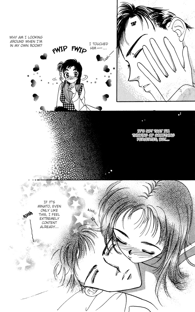 Hadashi no Aitsu Chapter 9 page 9 - Chapter 9