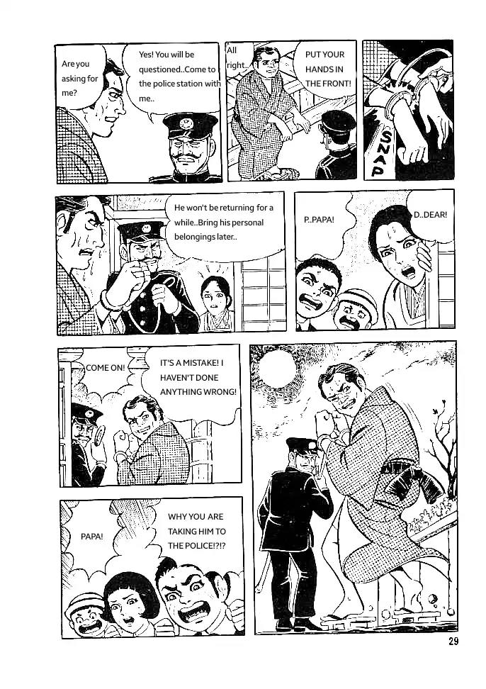 Hadashi no Gen Chapter 2 page 10 - Chapter 2: Harassment can't get any worse..