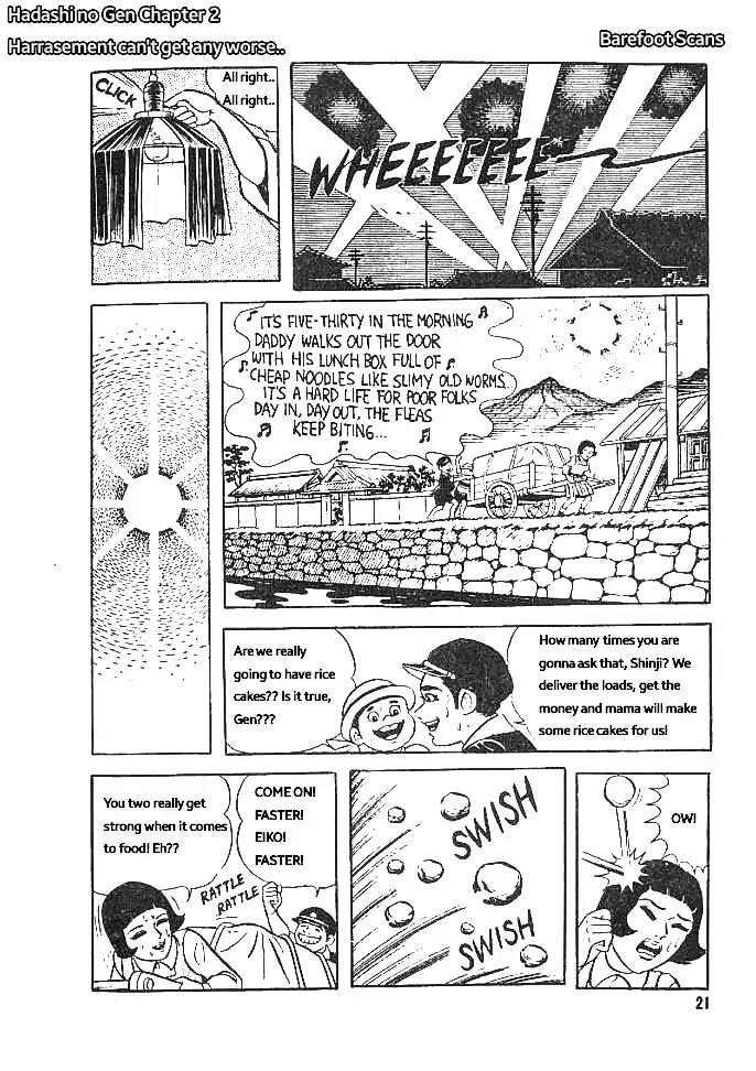 Hadashi no Gen Chapter 2 page 2 - Chapter 2: Harassment can't get any worse..