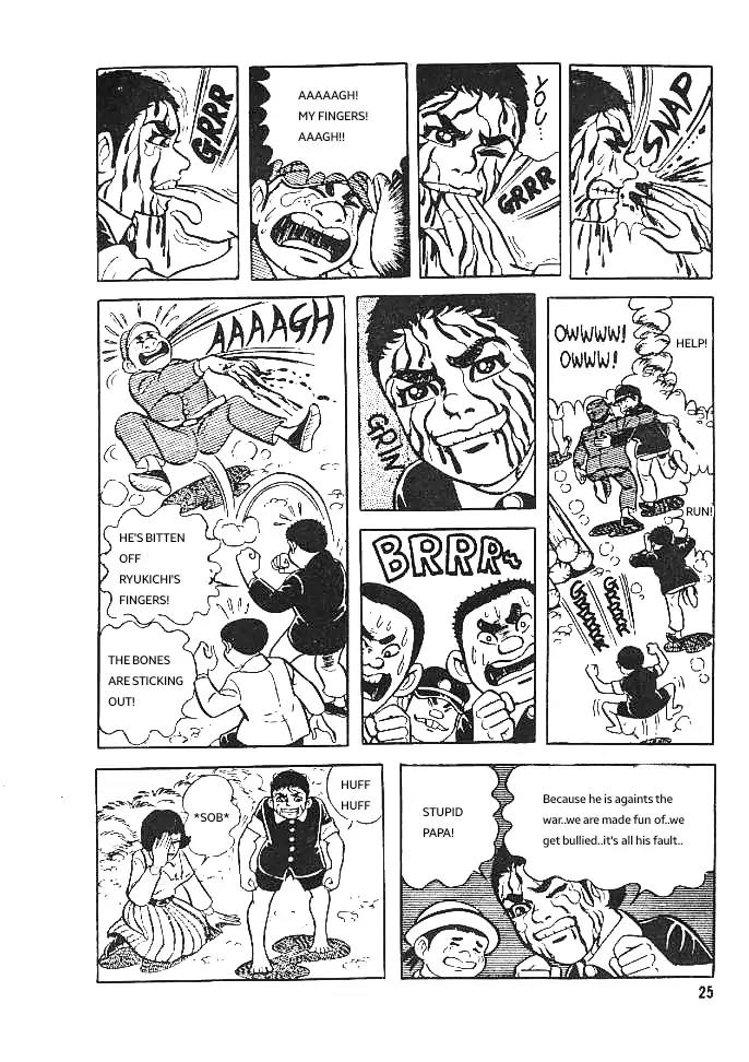 Hadashi no Gen Chapter 2 page 6 - Chapter 2: Harassment can't get any worse..