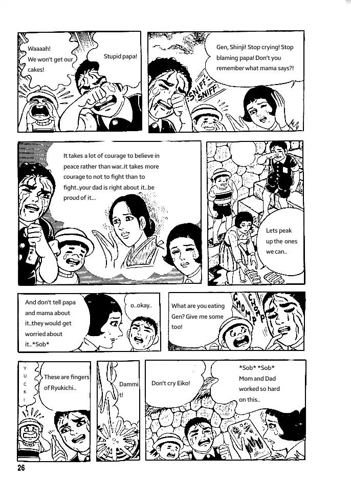Hadashi no Gen Chapter 2 page 7 - Chapter 2: Harassment can't get any worse..