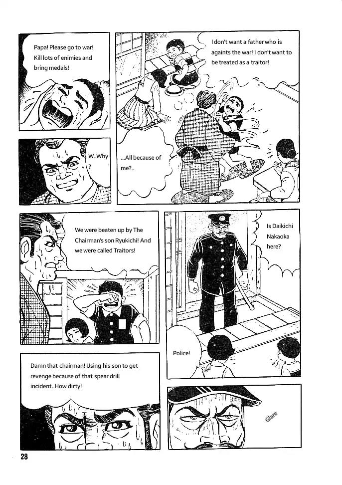 Hadashi no Gen Chapter 2 page 9 - Chapter 2: Harassment can't get any worse..