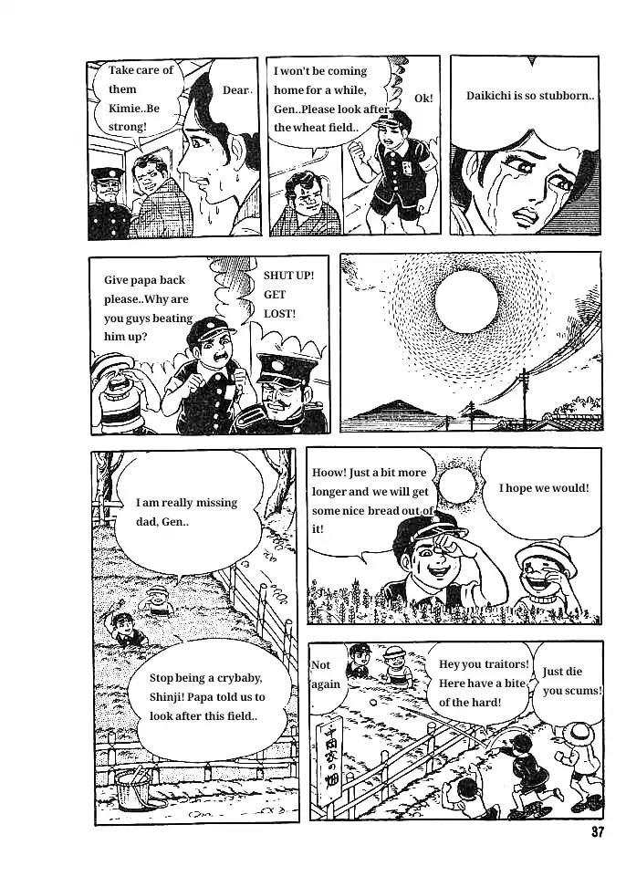 Hadashi no Gen Chapter 3 page 7 - Chapter 3: Hard Time