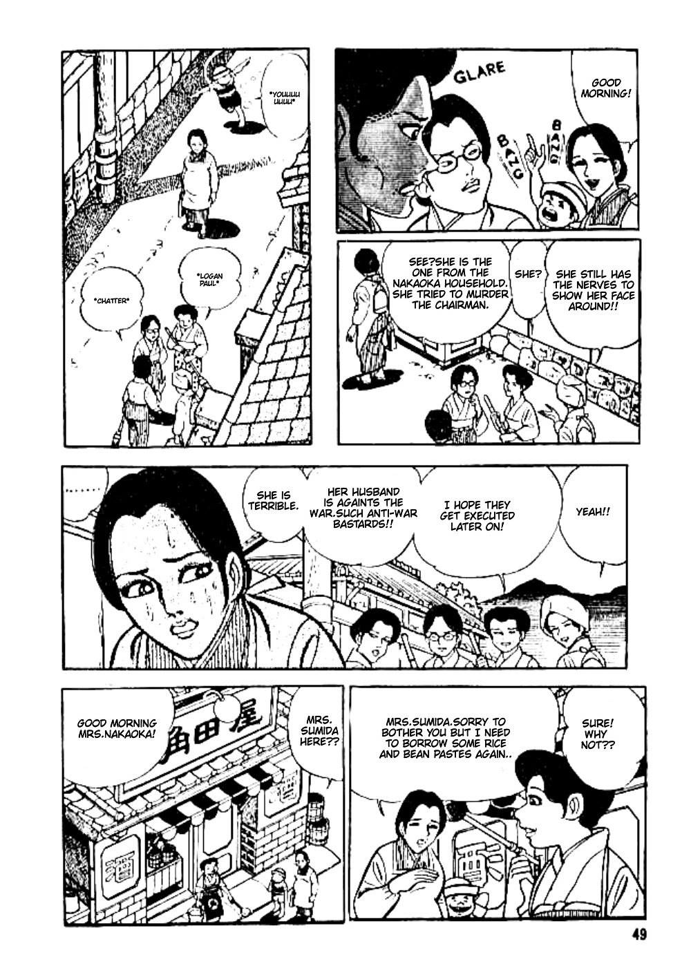 Hadashi no Gen Chapter 4 page 11 - Chapter 4: Proud Nakaoka
