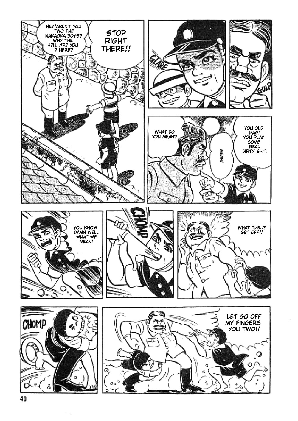 Hadashi no Gen Chapter 4 page 2 - Chapter 4: Proud Nakaoka