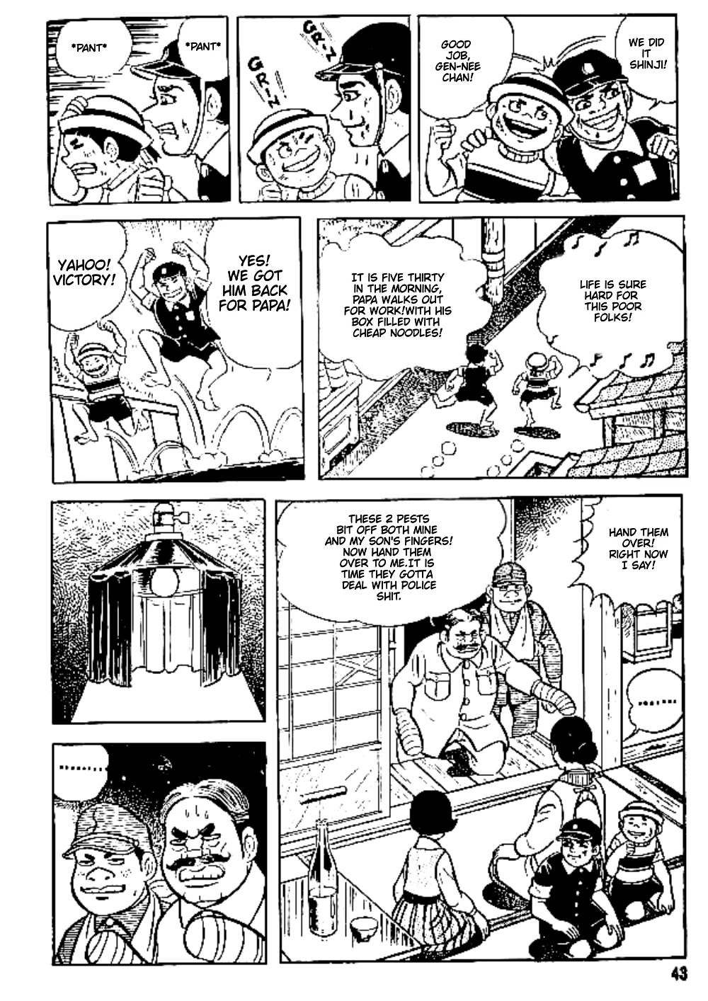 Hadashi no Gen Chapter 4 page 5 - Chapter 4: Proud Nakaoka