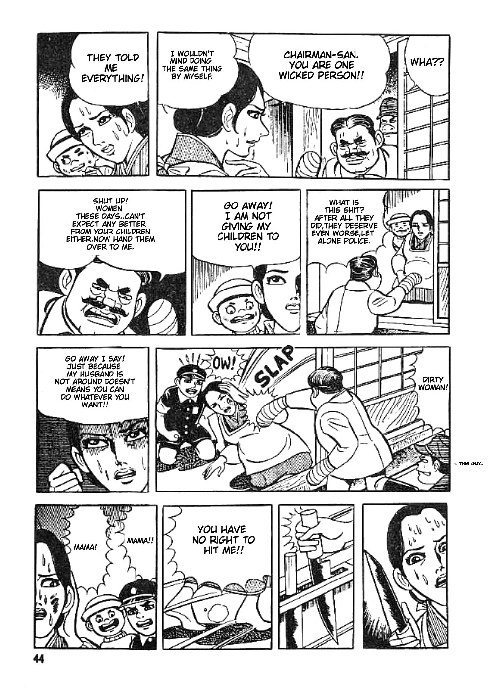 Hadashi no Gen Chapter 4 page 6 - Chapter 4: Proud Nakaoka