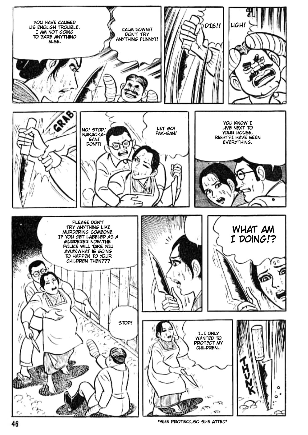 Hadashi no Gen Chapter 4 page 8 - Chapter 4: Proud Nakaoka