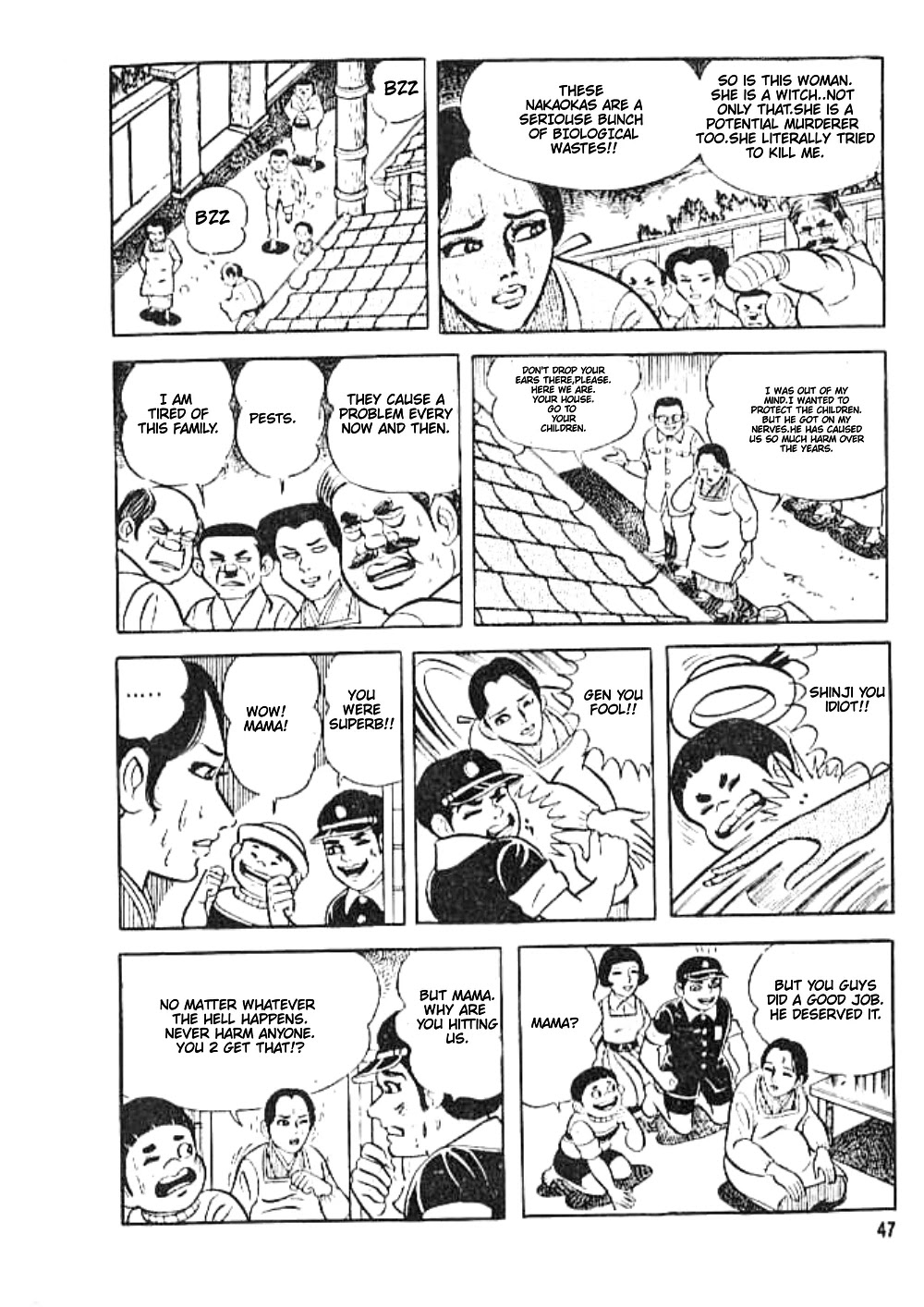 Hadashi no Gen Chapter 4 page 9 - Chapter 4: Proud Nakaoka