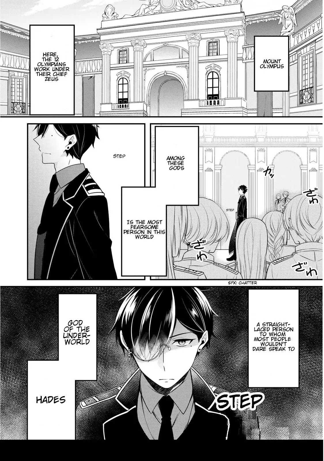 Hades Could Use Some Divine Intervention Chapter 1 page 4 - Chapter 1