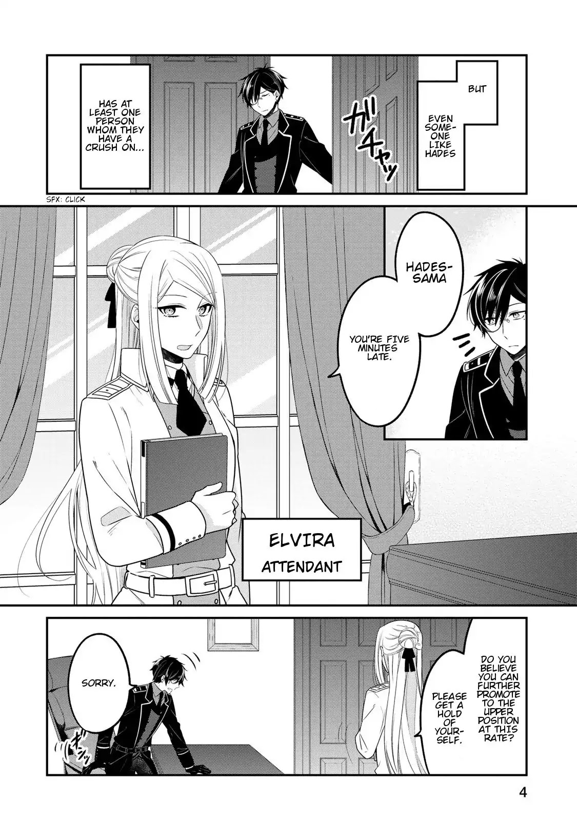 Hades Could Use Some Divine Intervention Chapter 1 page 5 - Chapter 1